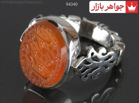 انگشتر نقره عقیق یمنی نارنجی خاک تربت کربلا مردانه دست ساز به همراه حرز امام جواد [یا حی یا قیوم]